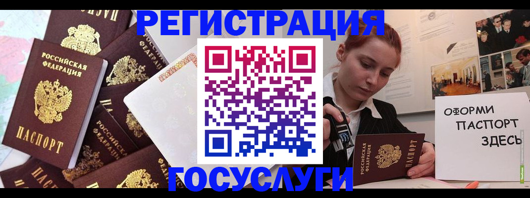 найти адрес прописки в Нягани